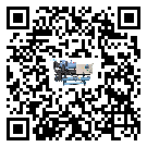 山東省風冷螺桿式冷水機的操作一定要規范才能有效運行
