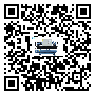 福建省水冷式冷水機系統(tǒng)的檢查工作怎么做(1)