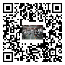 望牛墩鎮(zhèn)螺桿冷水機,望牛墩鎮(zhèn)冷水機組多少錢一臺,工業(yè)冷水機供應商