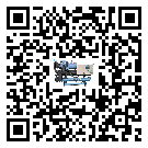 新疆維吾爾自治區(qū)冷水機形似詞的放氣技巧有哪些