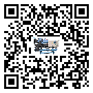 陽江市水冷式冷水機(jī)降溫效果差有哪些原因