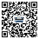 甘肅省冰水機(jī)高低壓開關(guān)故障原因及排除方法(2)