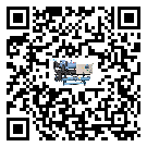吉林省企業(yè)應(yīng)該如何選擇冰水機(jī)的型號(hào)？