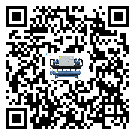 惠州市TCU溫控單元滿足于醫(yī)藥行業(yè)反應釜內溫控