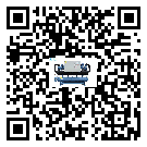 云南省分體式風冷冷水機的漏水原因