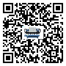 客戶(hù)發(fā)過(guò)來(lái)的替換詞在內(nèi)蒙古自治區(qū)應(yīng)用中出現(xiàn)散熱不良要怎么處理