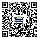 山西省水冷式冷水機(jī)系統(tǒng)的檢查工作怎么操作(1)