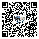 鹿泉區(qū)工業(yè)空氣冷水機(jī)經(jīng)常高低壓故障，應(yīng)該怎么處理呢？