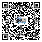 西藏企業(yè)應(yīng)該如何選擇冷凍機(jī)的型號？