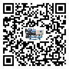 四川省工業(yè)空氣冷水機(jī)產(chǎn)生噪音低的主要原因