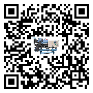 封丘縣活塞式冷水機(jī)組產(chǎn)生噪音低的主要原因