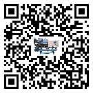 怎么處理遼寧省工業空氣冷水機的冷水不循環問題