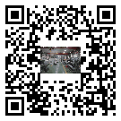 水冷式冷水機組-扶綏縣冰水機組批發(fā)零售-電鍍冷水機設備企業(yè)