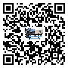 河源市冷水機是選擇風(fēng)冷式的還是水冷式的