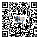 海南省工業冷水機有哪些安裝注意事項(2)