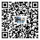 安徽省工業冷水機的廣泛應用給各行業帶來哪些好處