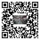 湯原縣風(fēng)冷式冷水機(jī)_風(fēng)冷制冷設(shè)備_工業(yè)冷水機(jī)廠家