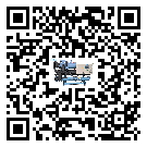 江西省在熱回收式節(jié)能冷水機安裝時注意問題