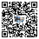 重慶市工業(yè)冷風(fēng)機(jī)一般用于冷庫冷鏈物流制冷環(huán)境中