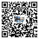 陜西省螺桿式冷水機添加冷媒要注意什么