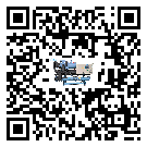 云南省電子行業用低溫冷水機的特點與使用方法(1)