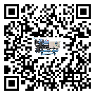 東莞市工業冷水機的制熱換熱器的介紹