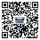陽江市結晶爐行業開放式渦旋冷水機系統基本構成