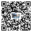 山西省水冷機(jī)日常開機(jī)方法和要求