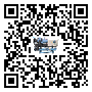 清遠市制冷設備附屬件及管道安裝方法