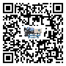 新疆維吾爾自治區(qū)制冷設(shè)備溫度細(xì)節(jié)方面分析