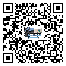 河北省企業(yè)在使用冷風(fēng)機(jī)的保養(yǎng)和清潔