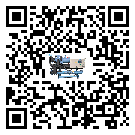 珠海市螺桿式冷水機出現高壓故障的具體原因(2)