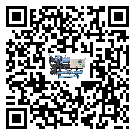 如何讓陽江市干濕混合式冷風機發揮大效率