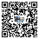 密封圈出現滲漏將影響汕尾市注塑行業用半封閉式冷水機正常運行(1)