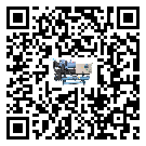 寧夏雙溫雙控冷水機日常開機方法和要求