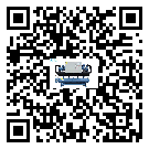 湖南省工業空氣冷水機結冰的解決方法有哪些？