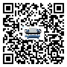 扶余市工業(yè)空氣冷水機(jī)結(jié)冰的解決方法有哪些？