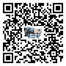 珠海市冷水機是選擇風(fēng)冷式的還是水冷式的