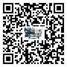 汕頭市冷水機組的節能方法
