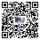 潮州市制冷設備溫度細節方面分析