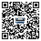 內(nèi)蒙古自治區(qū)分體式風(fēng)冷冷水機(jī)的漏水原因