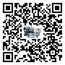密封圈出現(xiàn)滲漏將影響海南省化工行業(yè)用半封閉式冷水機(jī)正常運(yùn)行(2)