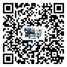 柳南區(qū)工業(yè)冷風(fēng)機(jī)一般用于冷庫(kù)冷鏈物流制冷環(huán)境中