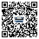 宜春市在半封閉式冷水機安裝時注意問題