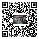 海林市工業(yè)冷水機(jī)多少錢一臺(tái)-海林市工業(yè)冷水機(jī)價(jià)格多少-海林市工業(yè)冷水機(jī)廠家批發(fā)