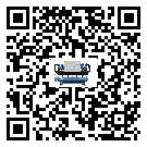 汕頭市撬裝一體機的節能方法