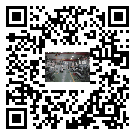 水冷式冷水機組-元陽縣冰水機組廠家批發-電鍍冷水機設備企業
