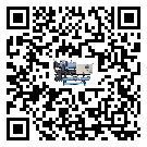 韶關(guān)市工業(yè)冷風(fēng)機(jī)一般用于冷庫(kù)冷鏈物流制冷環(huán)境中