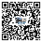 安徽省工業冷水機添加冷媒要注意什么