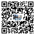 臺灣省工業冷水機的溫度范圍情況分析